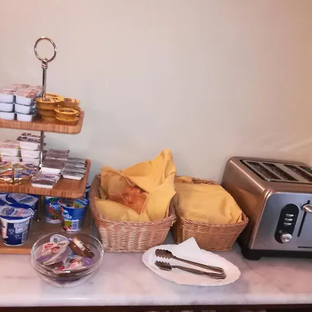 Pensiunea Casa Cranta בית הארחה